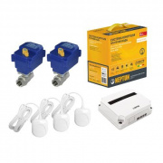 Комплект защиты от протечек воды Neptun Bugatti Base - 1/2"