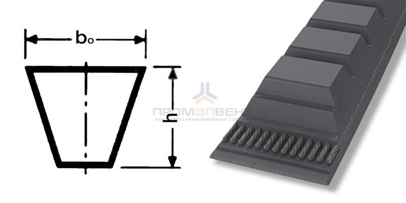 ремень xpa 820