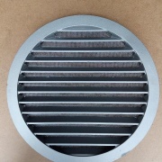 АЛЮМИНИЕВАЯ РЕШЁТКА IGC 125 мм, 6.638 кВт