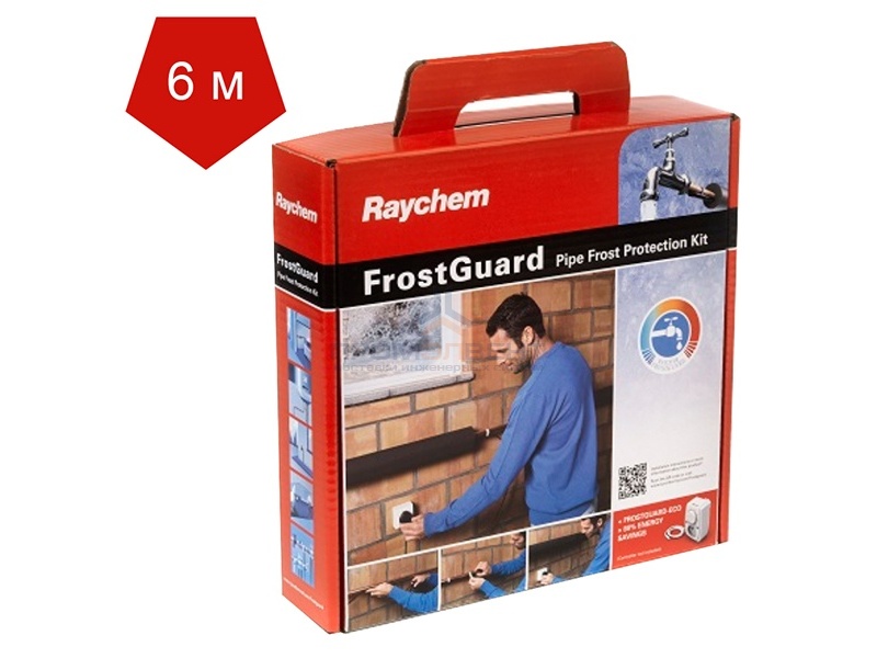 Кабель для обогрева труб Raychem FrostGuard 6m