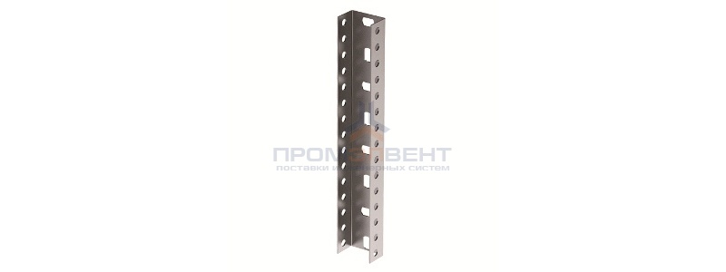 П-образный профиль PSL, L1600, толщ.1,5 мм