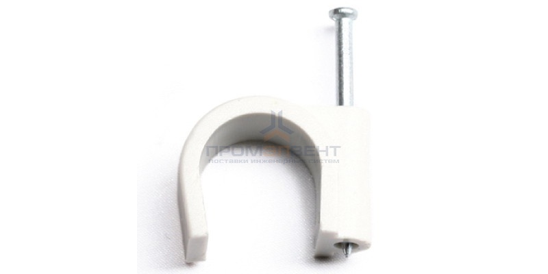 Скоба пластиковая с гвоздем, д.19 - 20мм